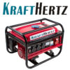 Kraft Hertz KH3000 Petrol Generator