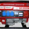 Swiss Kraft SK8500W Petrol Generator