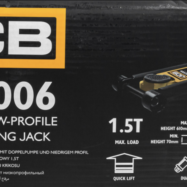 JCB 2 Tonne Low-Profile Double-Pump Long Jack JCB-TH32006